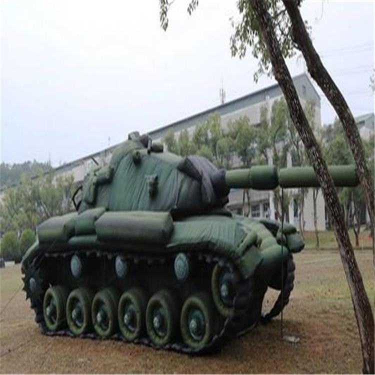 灵川充气坦克炮
